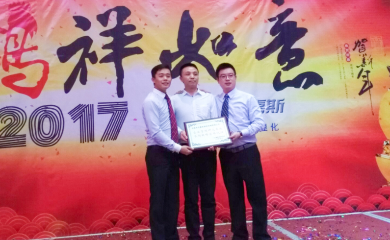 東莞市尼嘉斯塑膠機(jī)械有限公司